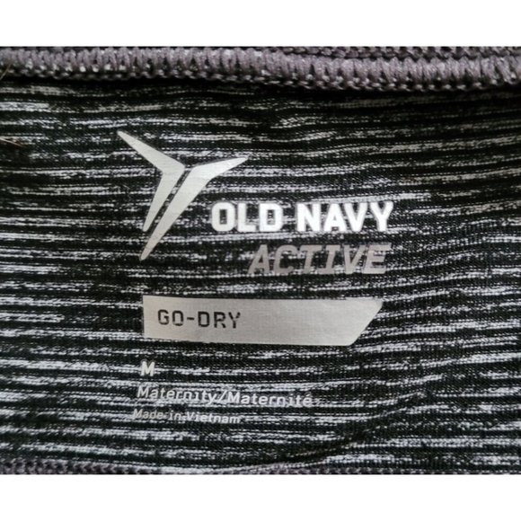 Maternity- Old Navy Workout Pants - Picture 3 of 3